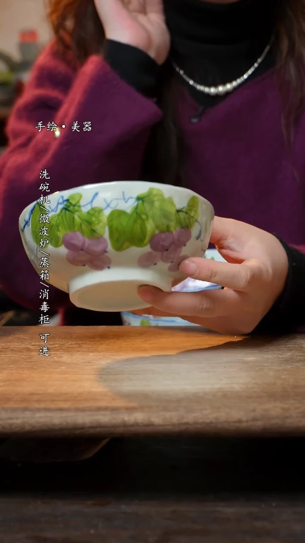 【闪购商品】瓷景德镇高温釉下彩手绘陶瓷