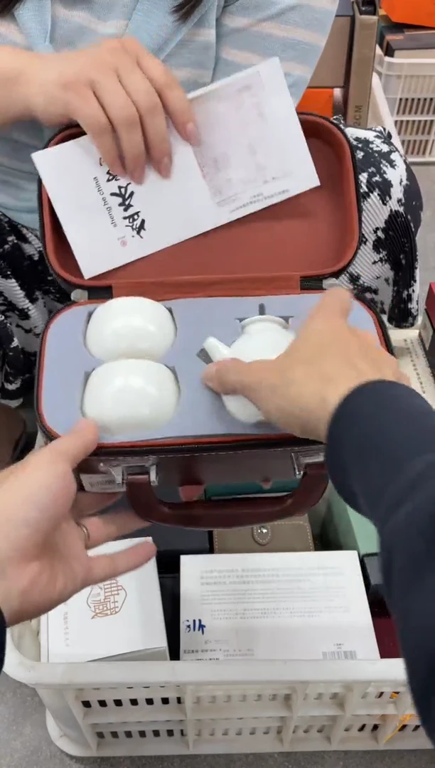闪购商品闪购商品@@CC5202