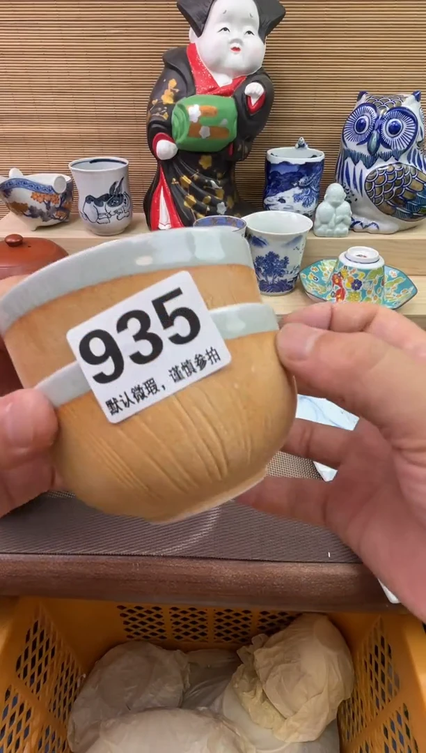 陶瓷陶瓷陶瓷陶瓷陶瓷1