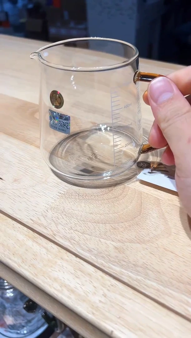 承轩刻度公道杯 琥珀色