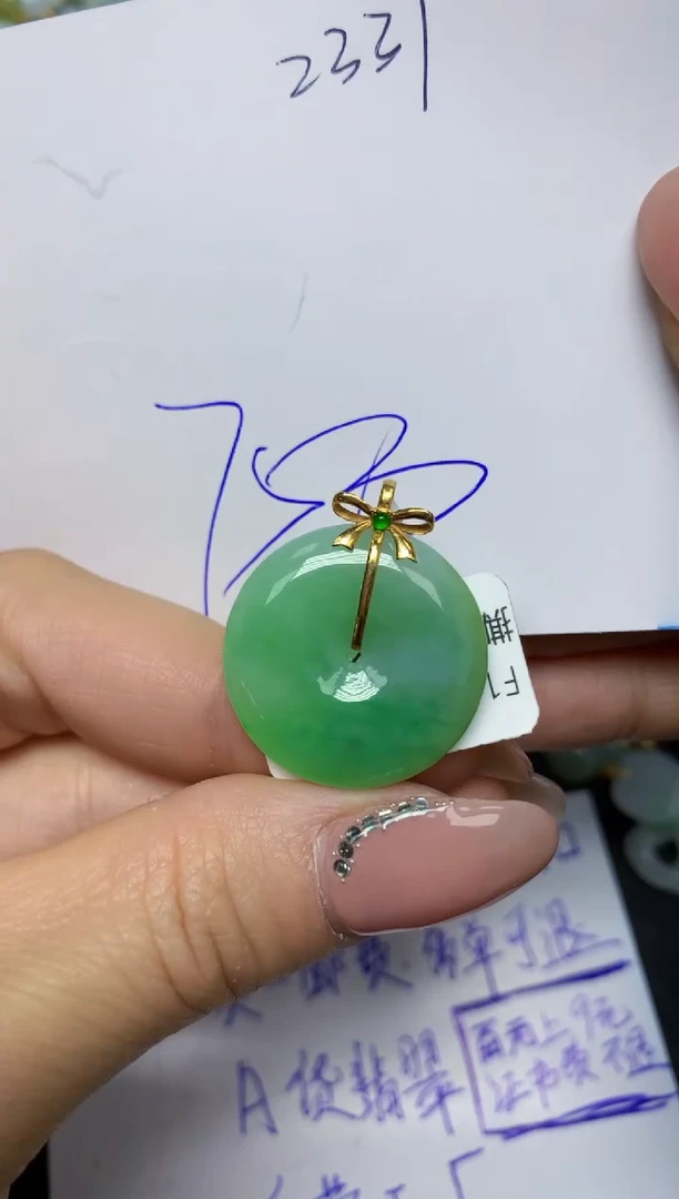 【闪购商品】翡翠挂件18K金镶嵌 天然翡翠A货