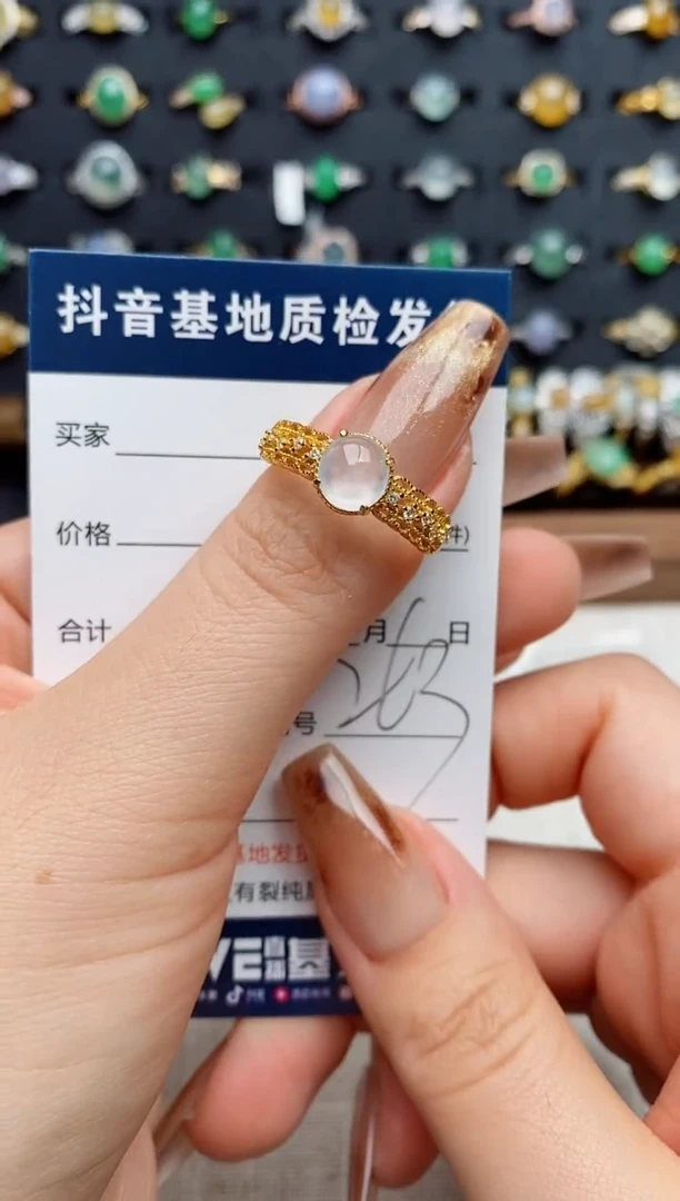 银S925镶嵌戒指翡翠.