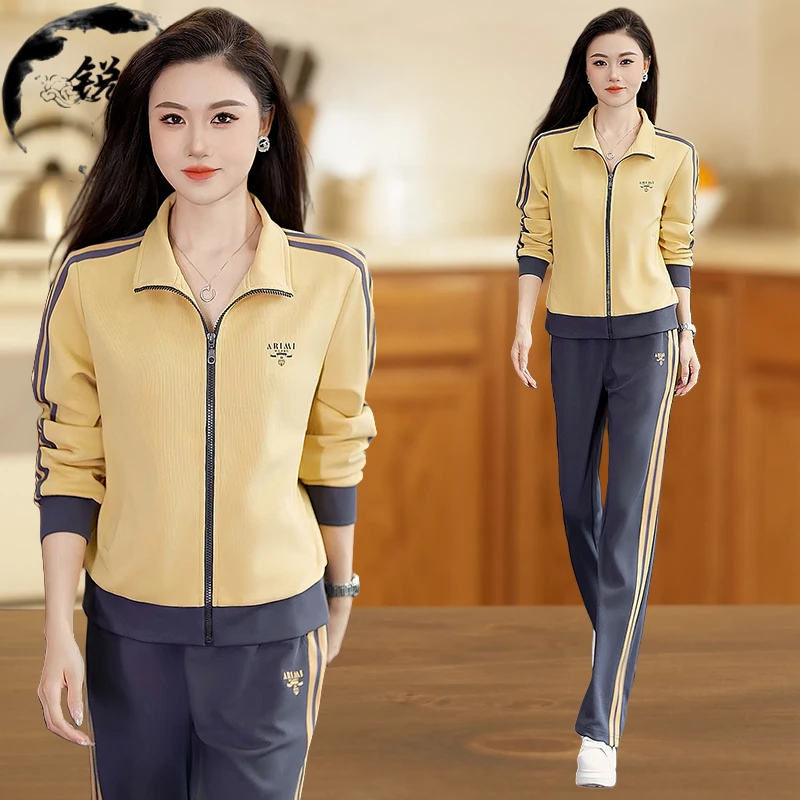 开衫球服长袖洋气休闲运动套装2025新款春季韩版女士长袖卫衣秋装