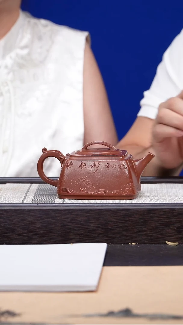 茶壶紫砂141