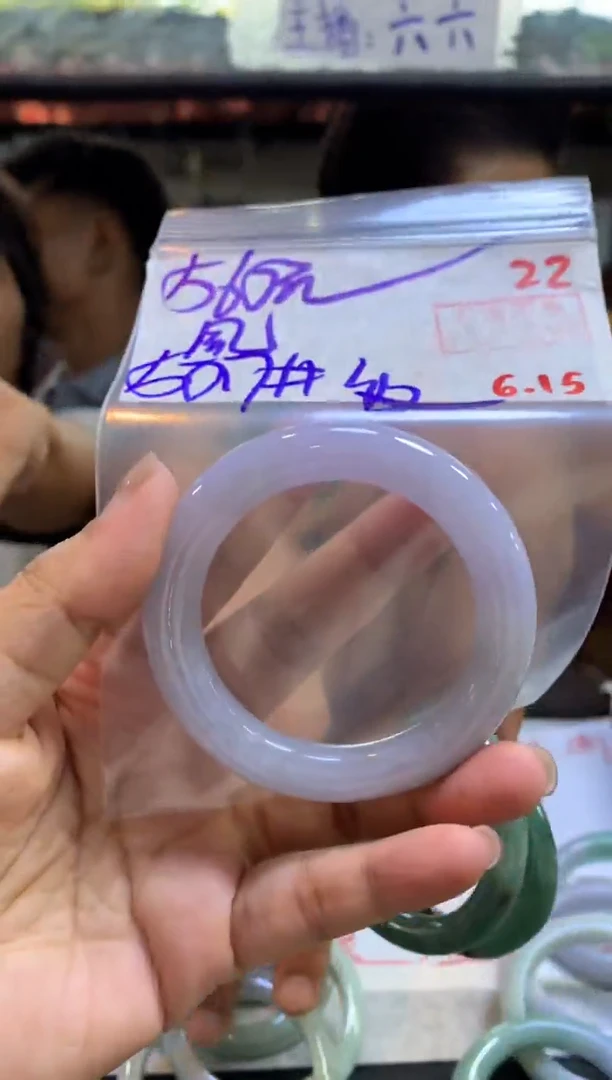 定制翡翠未镶嵌凨**夙拍一发一22