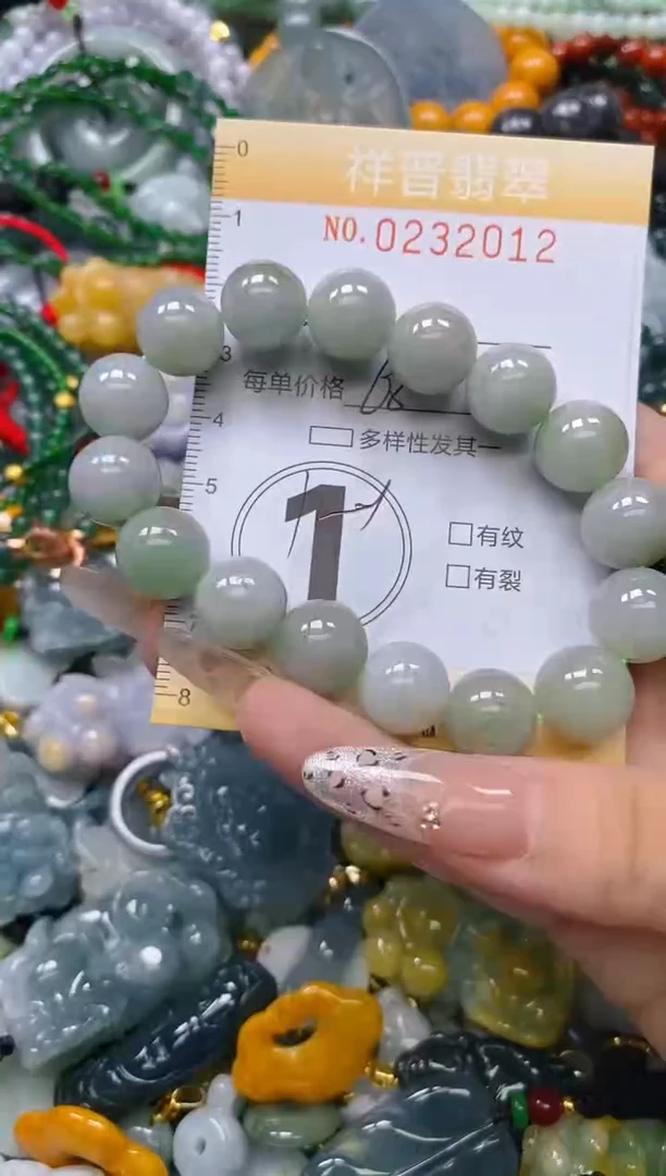 颈饰未镶嵌翡翠闪购0232012多样性发其一