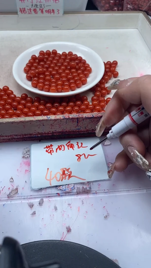 【闪购商品】南红玛瑙颈饰未镶嵌w2185满肉南红8mm*40颗