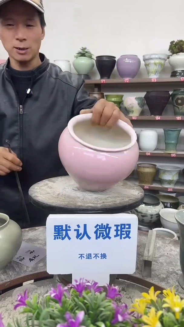 1月3号-高16口14瑕花盆