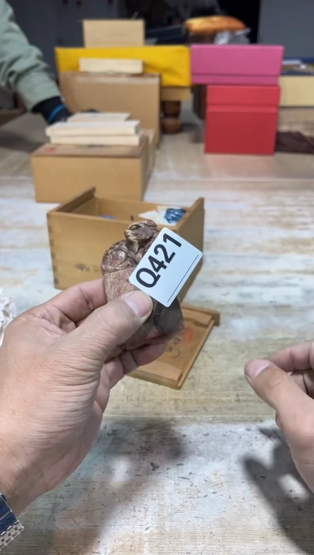 直播定闪专用刘*华直播定闪专用