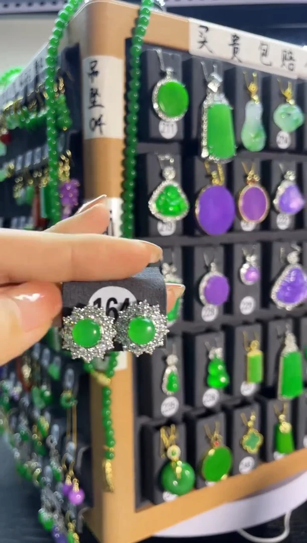 【闪购商品】翡翠耳饰银S925镶嵌164..