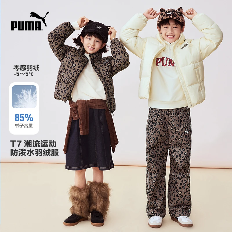 【PUMA秀场款】PUMA彪马官方正品 新款儿童冬季彪马秀款羽绒服