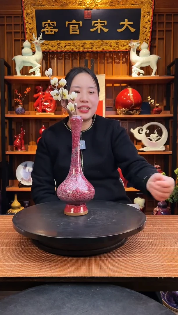 【闪购商品】摆件大宋官窑【花器长乐瓶】