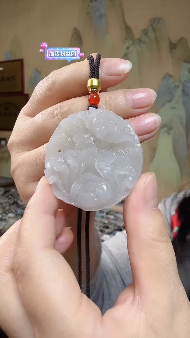 颈饰未镶嵌和田玉.