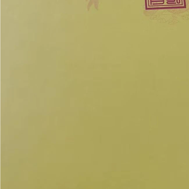 教员诞辰一百周年 中钱评级