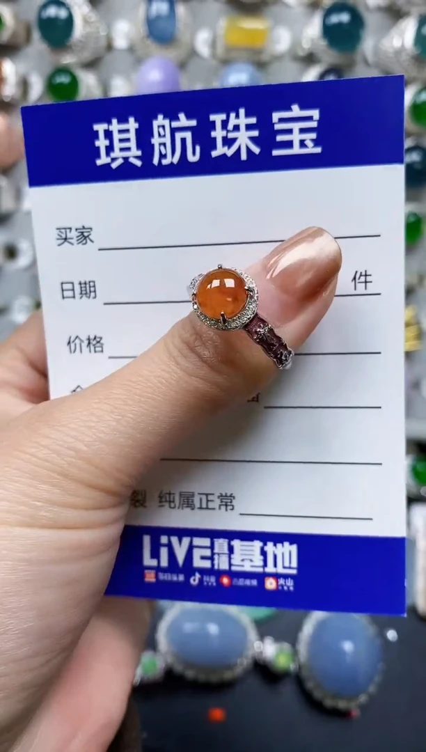 【闪购商品】翡翠戒指银S925镶嵌0223