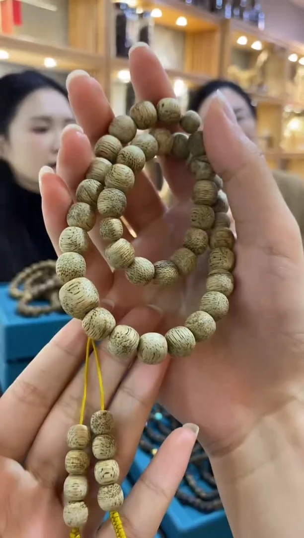 【闪购商品】沉香手串E05（多样性发一件）绿