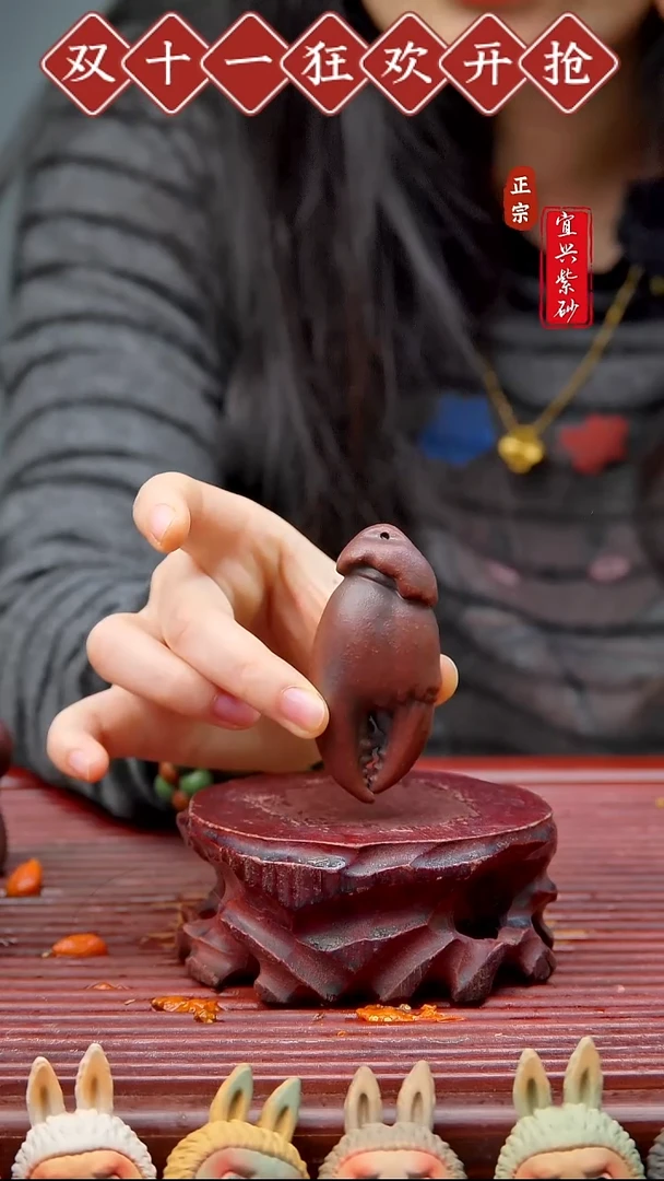 紫砂茶宠宜兴紫砂茶宠摆件