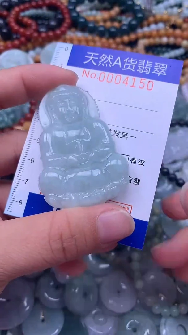颈饰未镶嵌翡翠天然翡翠