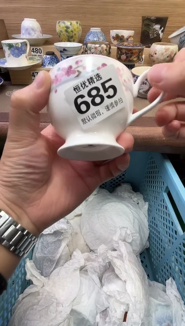 土****瓜陶瓷陶瓷陶瓷陶瓷陶瓷陶瓷