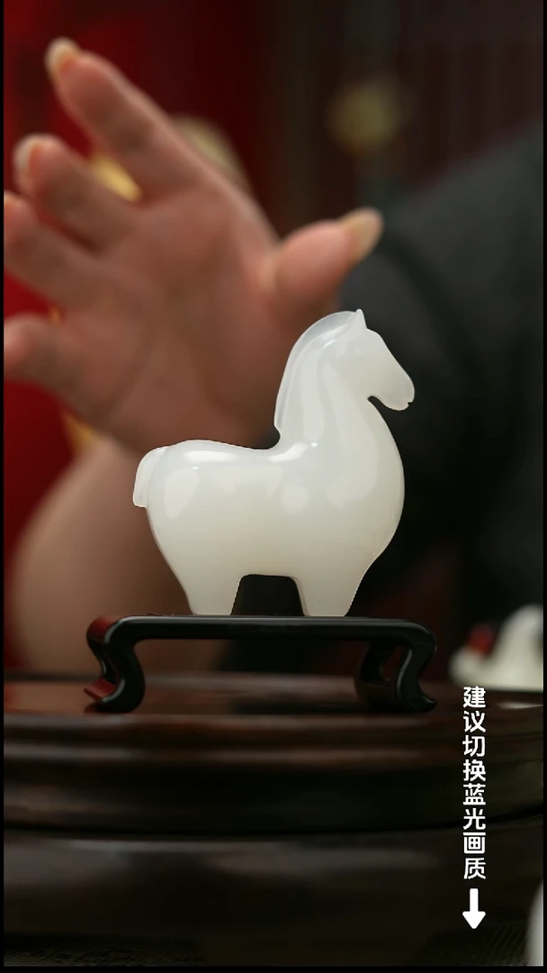 玉【马到成功】天然玉石摆件