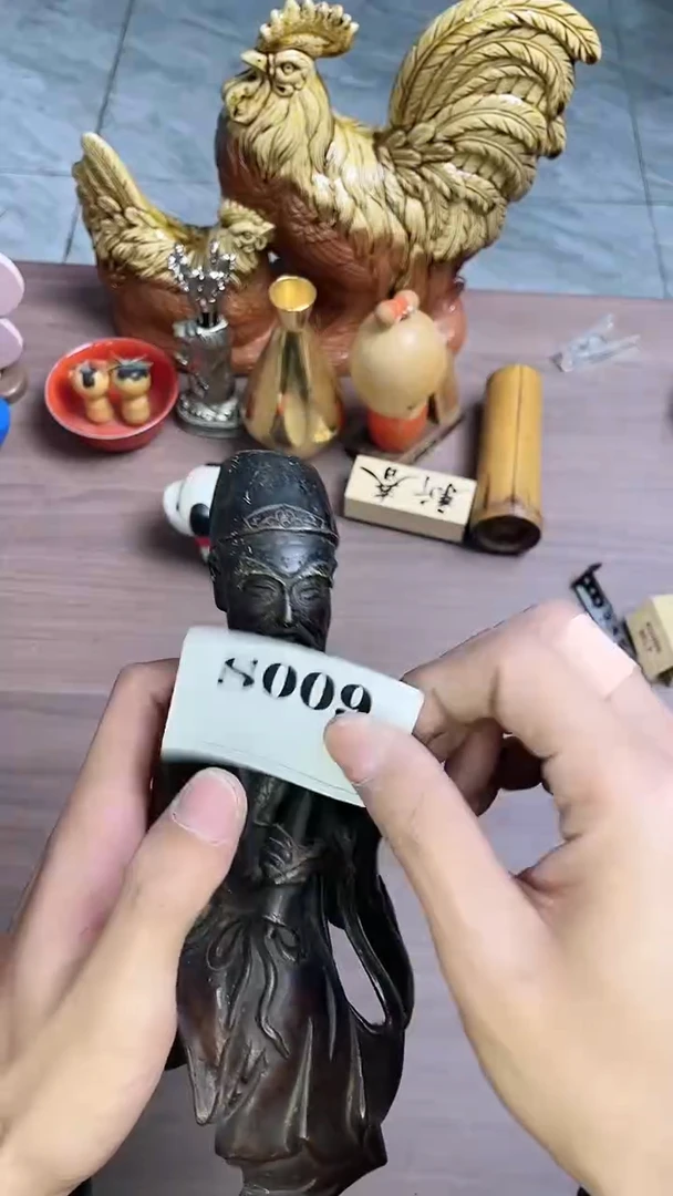 瓷片无*畏默认微瑕日瓷回流009
