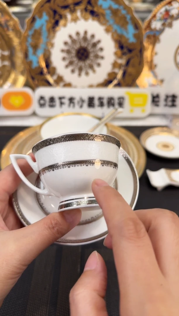 瓷片90毫升杯碟 福利款