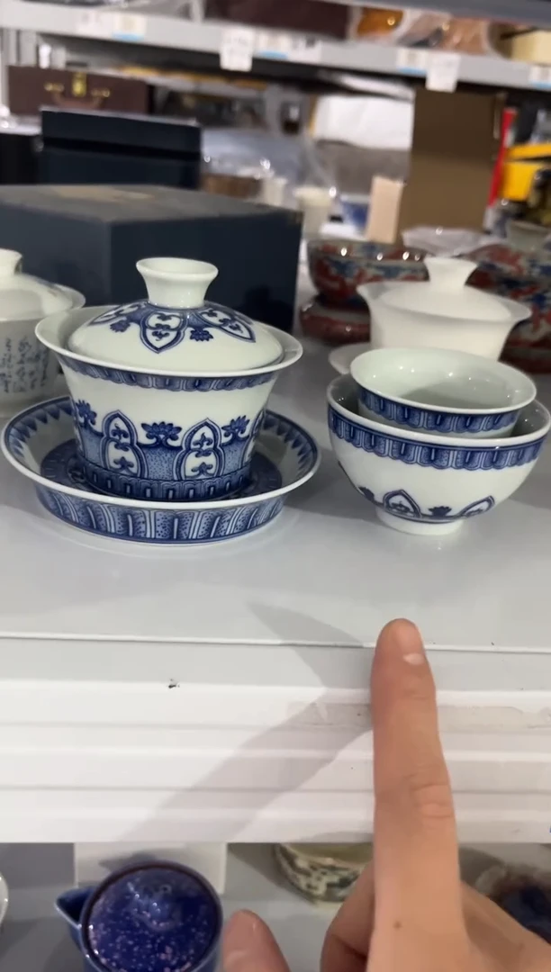 高端陶瓷茶具清品福利产品