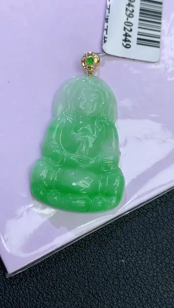 颈饰18K金镶嵌翡翠赠礼盒证书 麦麦
