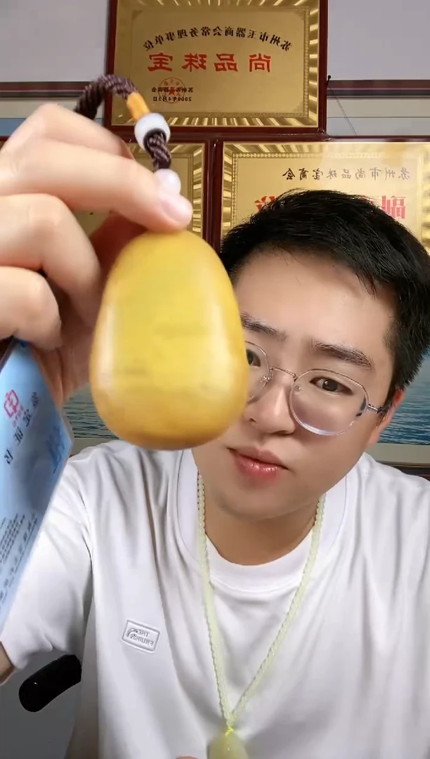 颈饰未镶嵌和田玉66