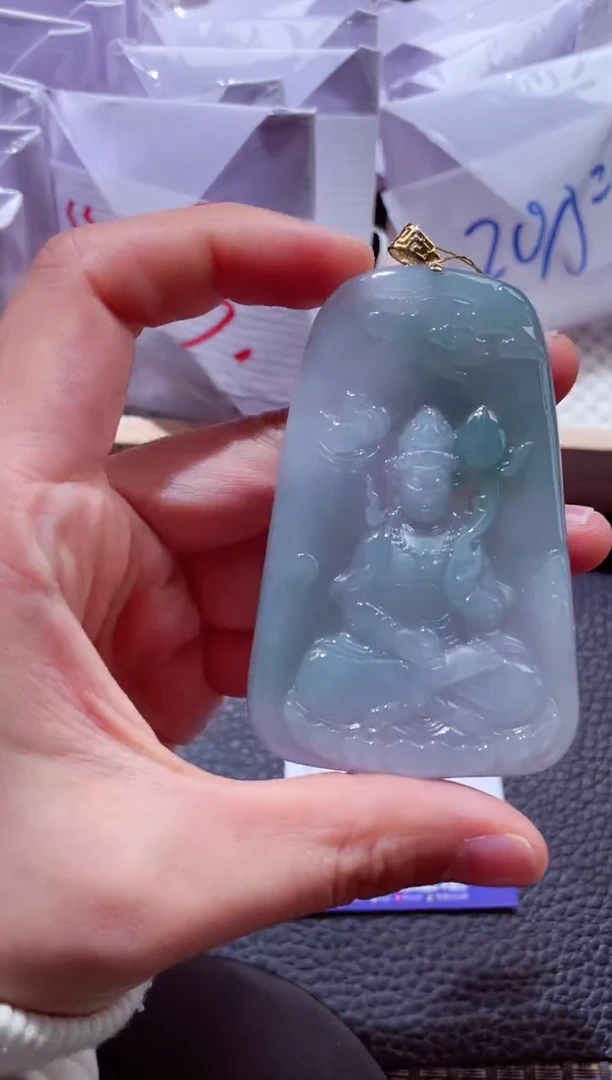 颈饰18K金镶嵌翡翠00006246观音