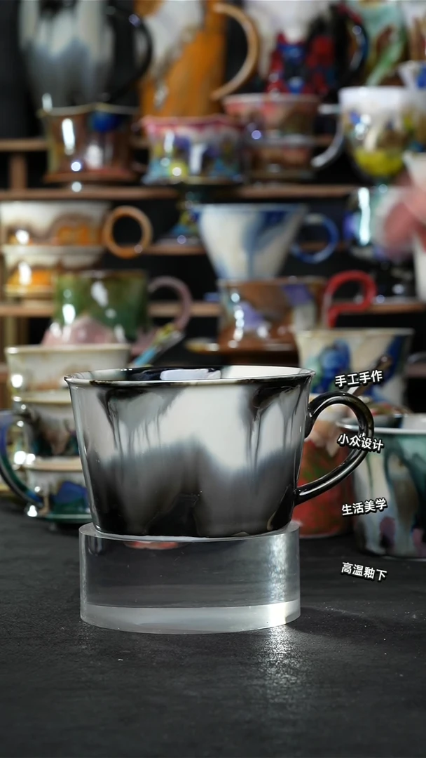 景德镇森涩手创陶瓷（食品级）525