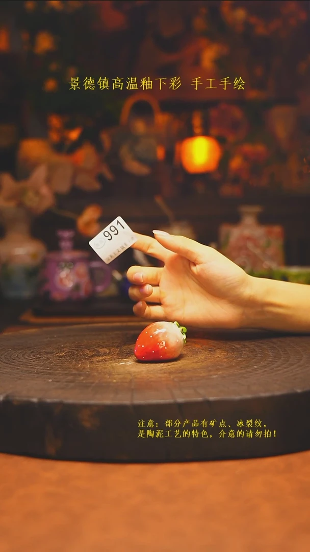 素简暖陶集手作其他991