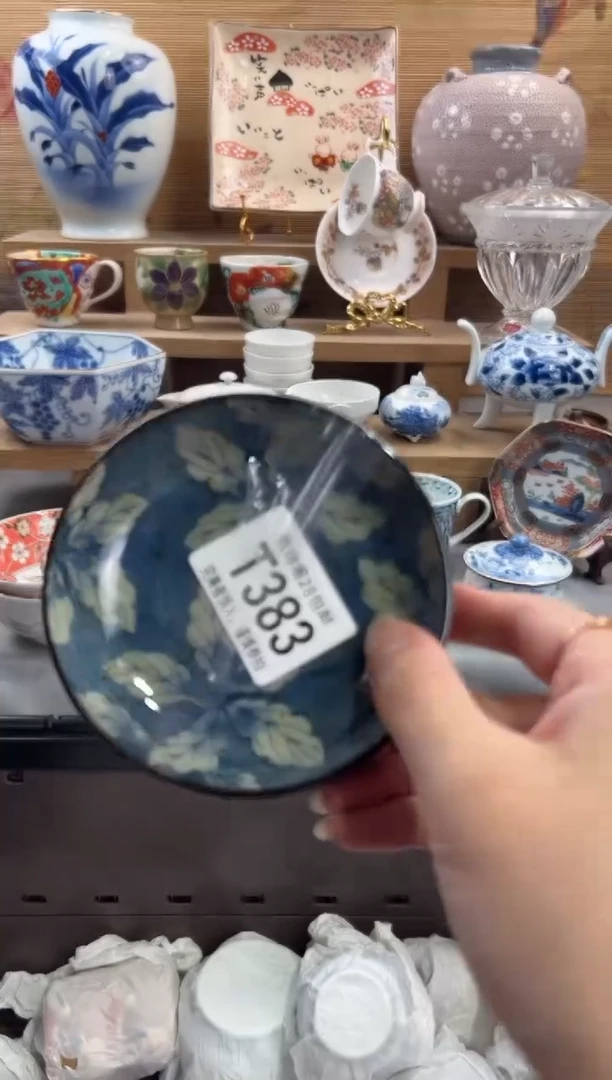 瓷片我**我      T383