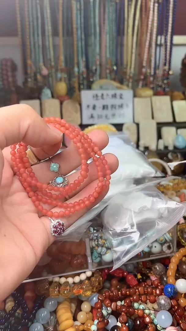 【闪购商品】南红玛瑙·未镶嵌  (一物一件)0003838