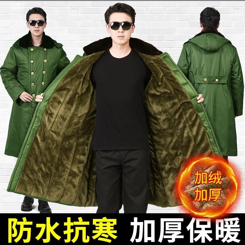 冬季加厚军绿棉大衣防寒保暖男女同款劳保棉衣