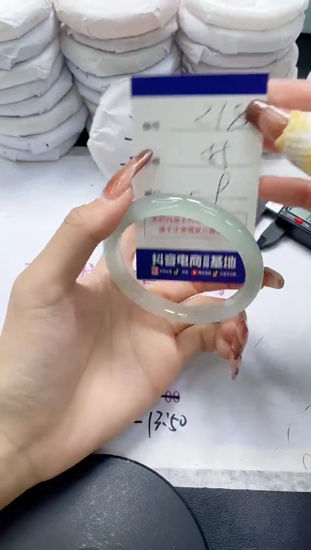 未镶嵌手镯玛瑙/玉髓218