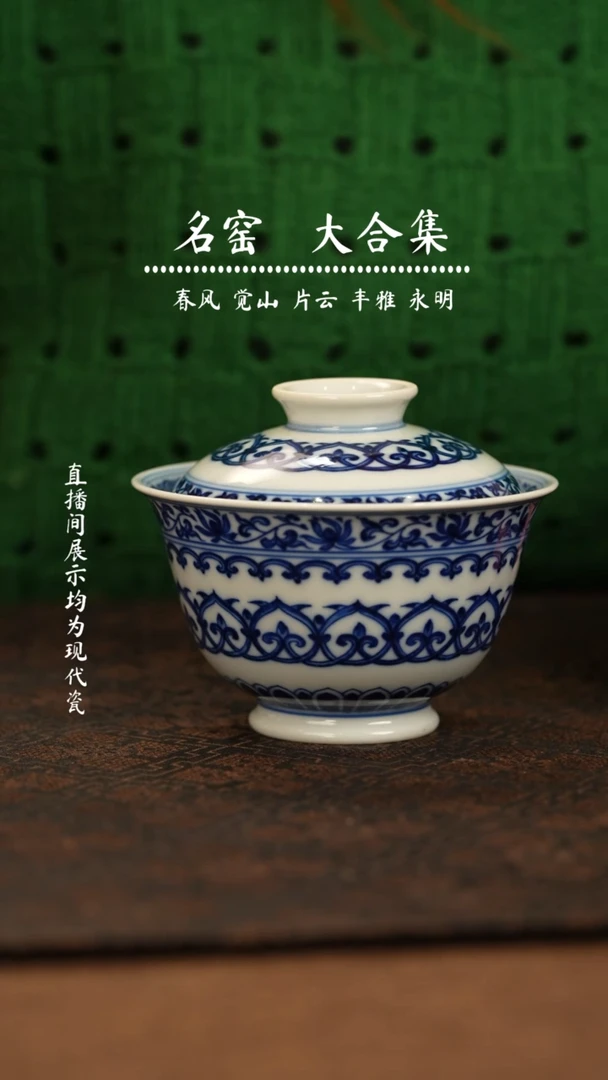 瓷瓷瓷瓷瓷瓷瓷瓷瓷