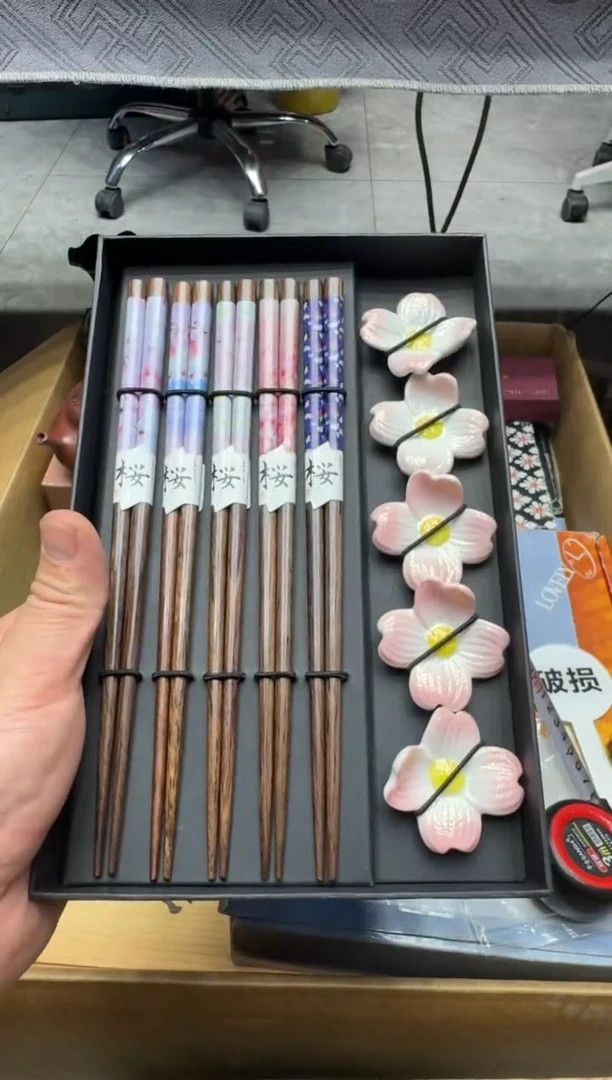 瓷器闪购商品 如图 中古品默认微瑕