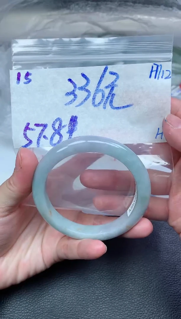 未镶嵌定制翡翠15毛货需精细抛光手镯拍一发一