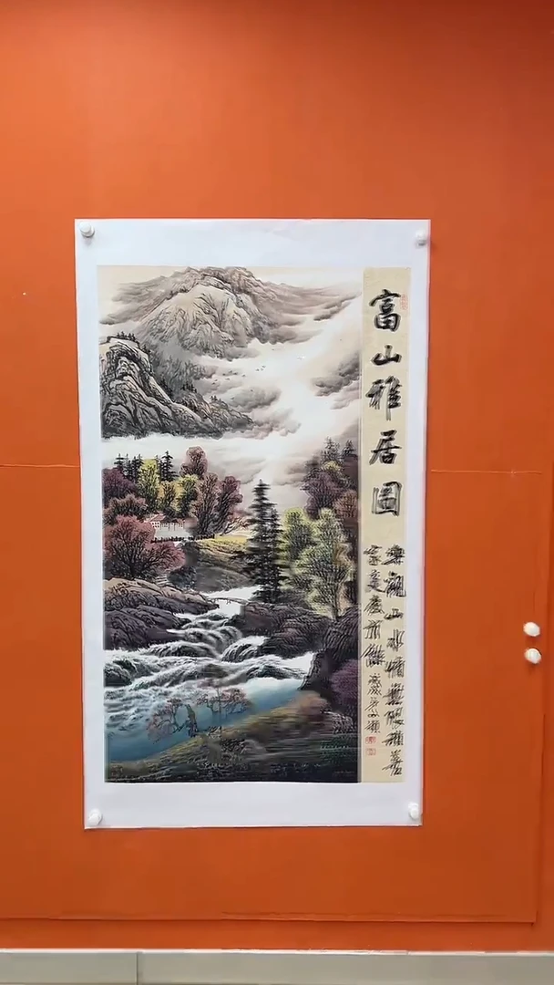 国画马文祯-书法/绘画12