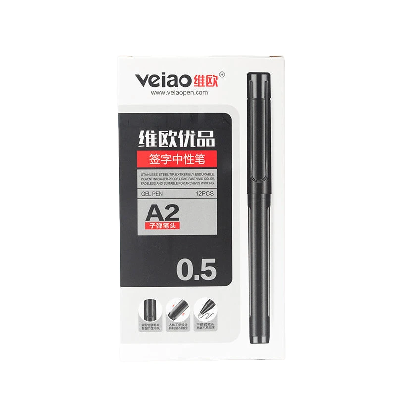 新疆包邮维欧a2签字中性笔