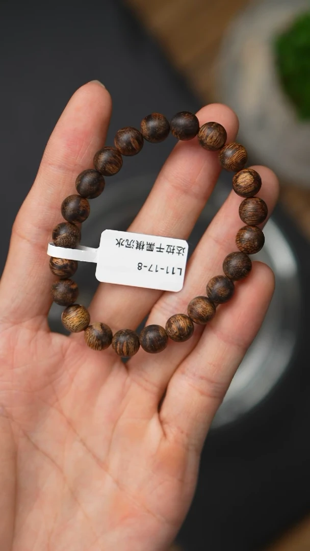 沉香手串L11-17-8达拉干黑棋沉水0.8/6.4g