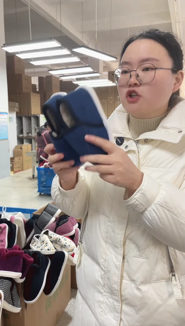 宝蓝色小棉18公分147号