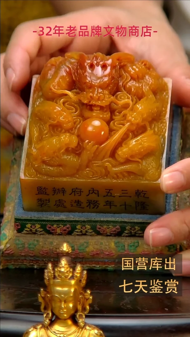 金楚韵汉风精品