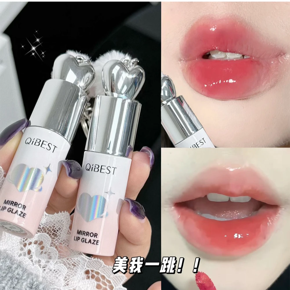 水润唇蜜滋润不沾杯镜面嘟嘟唇裸色系白开水奶茶色草莓色口红唇釉