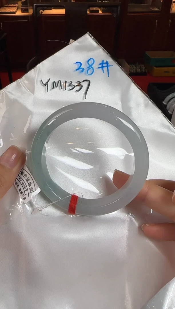 未镶嵌手镯翡翠华*58正圈YM1337(100元运营费（1/2