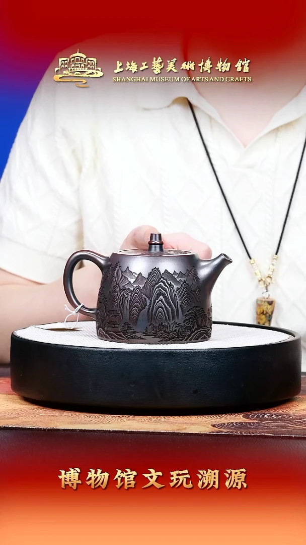 茶壶紫砂宜兴紫砂15