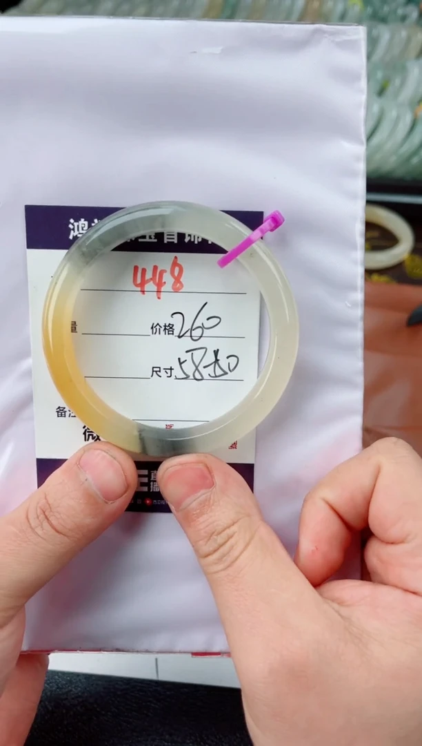 【闪购商品】石英质玉手镯未镶嵌448