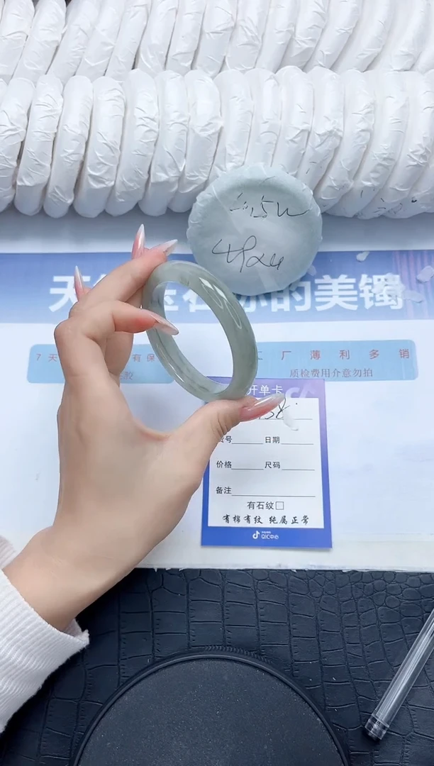 石英质玉手镯未镶嵌V138-56