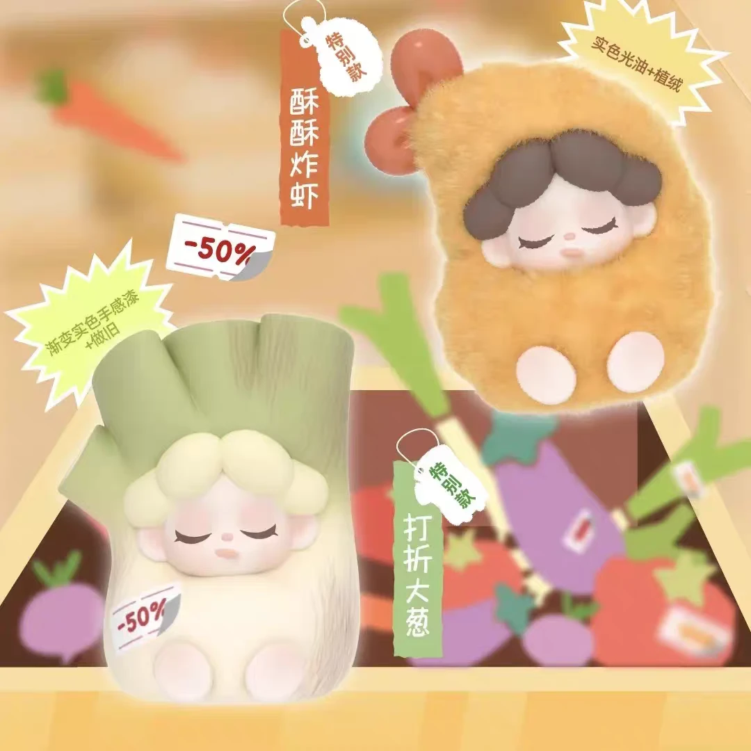 【梦梦拆盒】 Wendy1日店长萌粒盲袋（许愿）